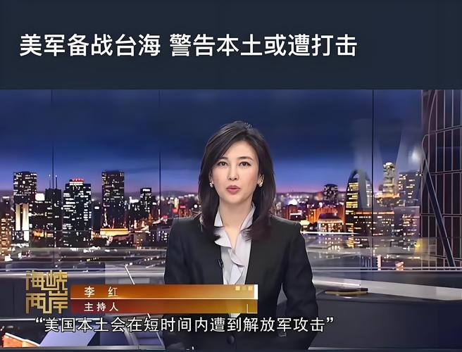连续发生飞行安全争议 台海军道歉