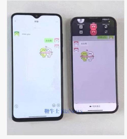 微信公布视频通话3大隐藏功能