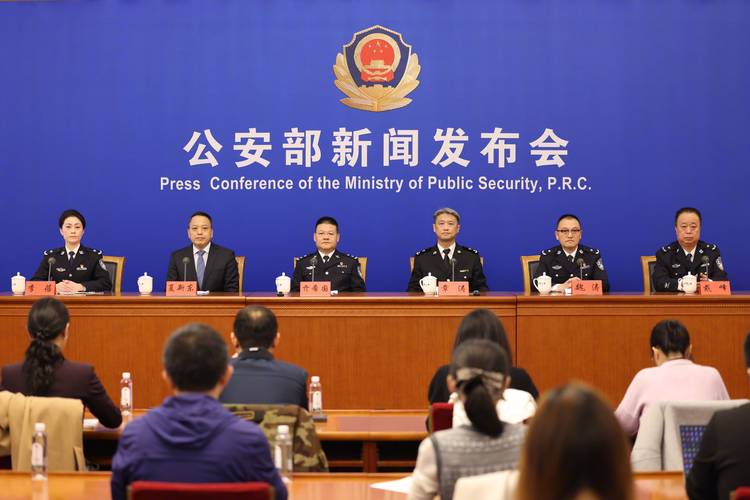 成功引渡佘智江 公安部：有案必查