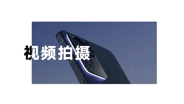 oppo手机如何设置动态壁纸自己的