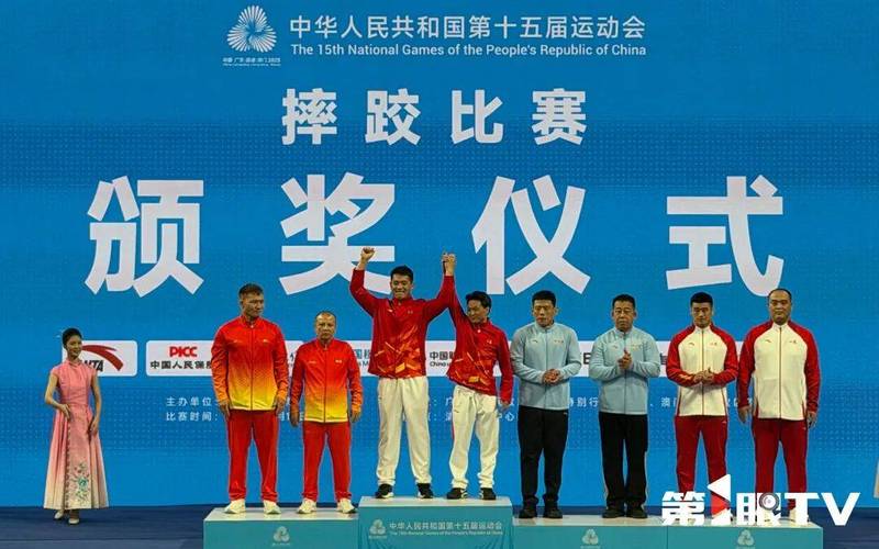 李一鸣为重庆拿下全运会首金