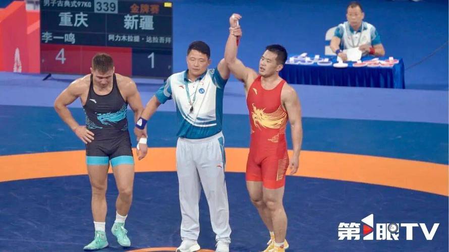 李一鸣为重庆拿下全运会首金