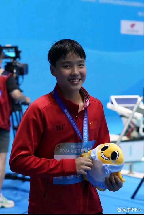 小孩哥小孩姐惊艳十五运会