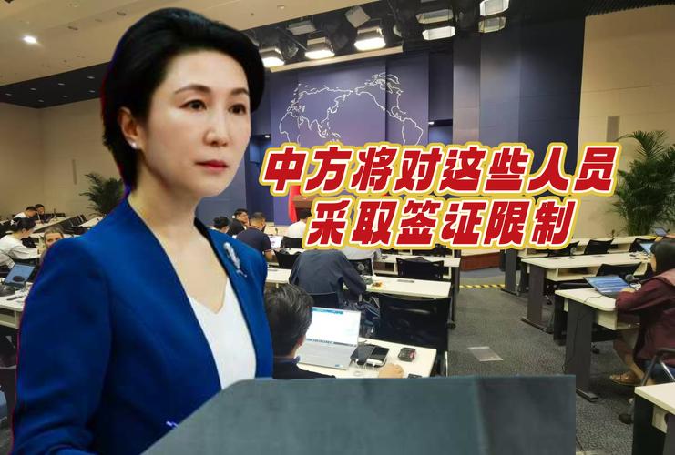 中方：将依法为各国运动员审发签证