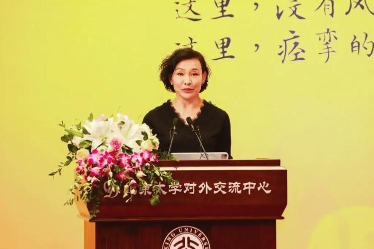 陈冲获北京大学“世界华文文学奖”