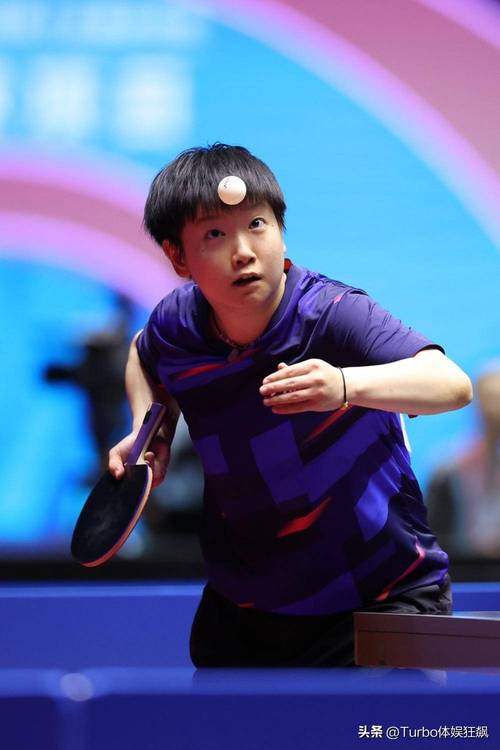 孙颖莎4-0横扫刘斐晋级4强