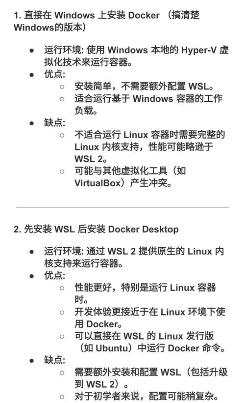 组装电脑如何安装win10系统