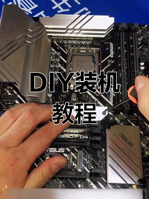 显示器和电脑如何组装的