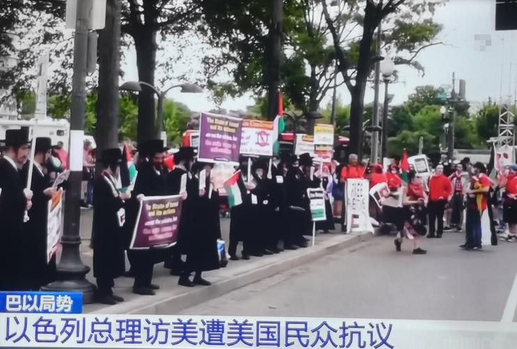 民众热议美国政府重新“开门”