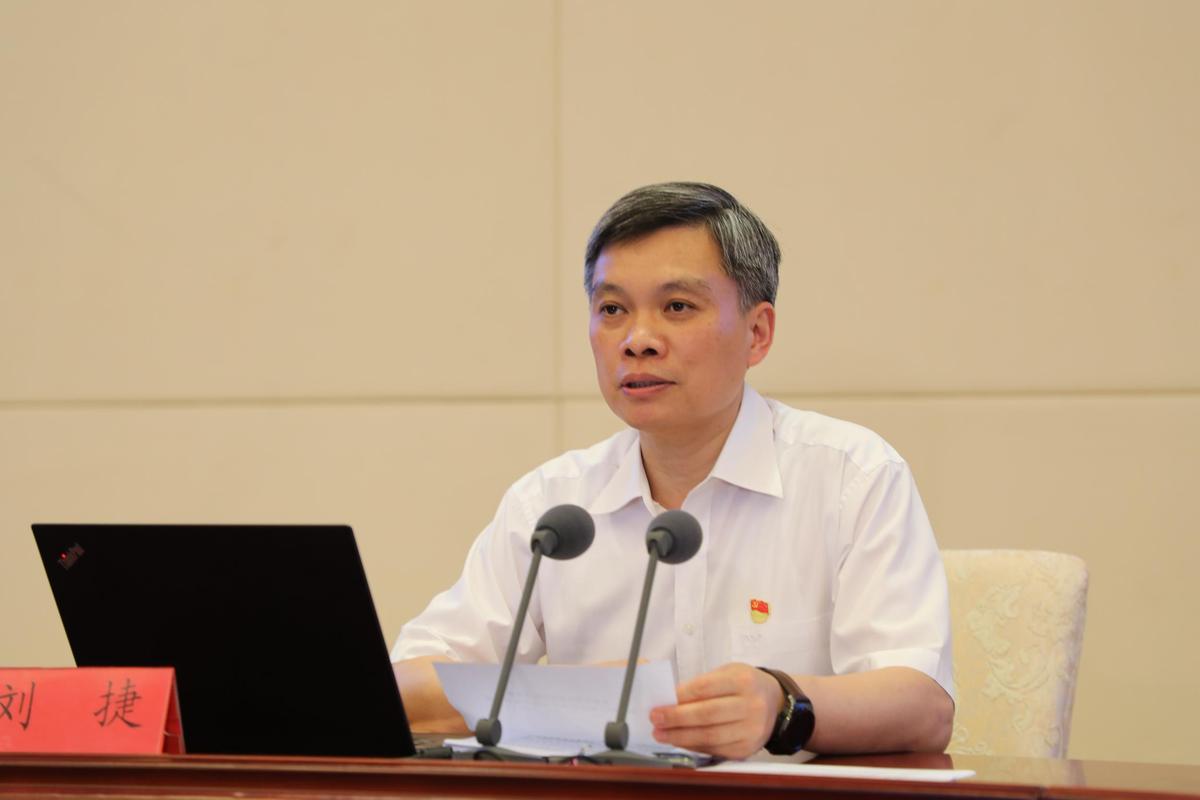 范波任江苏省委常委、苏州市委书记