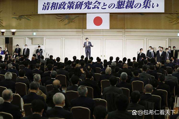 外交部提醒中国公民近期避免去日本