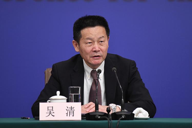 证监会主席吴清最新发声