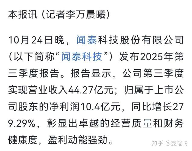商务部回应荷兰官员涉安世半导体言论