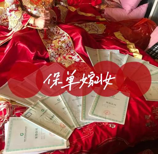 女子即将结婚 父母取出封存的女儿红