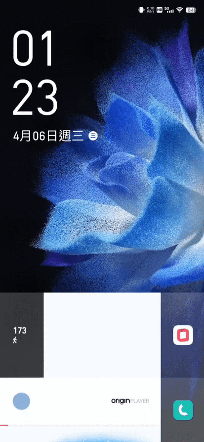 vico手机如何设置自己的动态壁纸