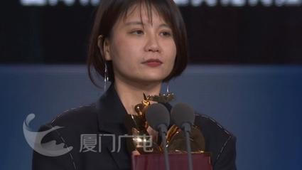 《好东西》获金鸡奖最佳故事片奖