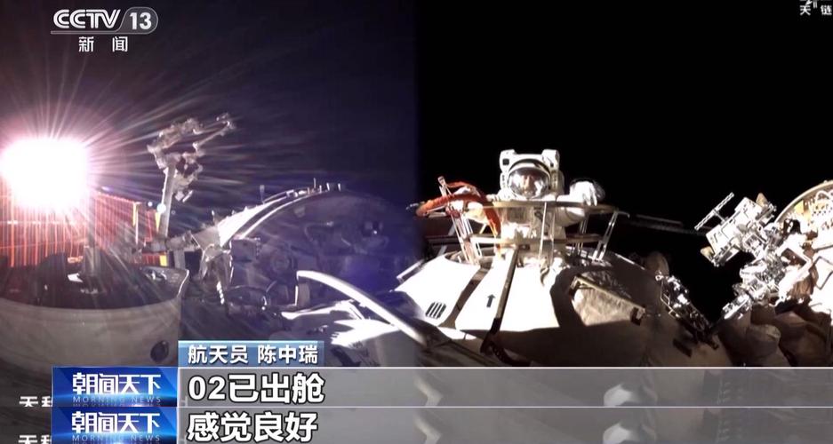 神舟二十二号飞船将满载货物上太空