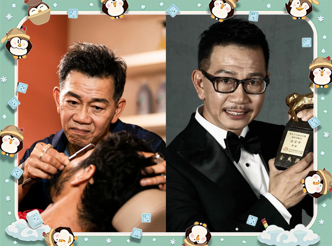 袁富华获金鸡奖最佳男配角奖