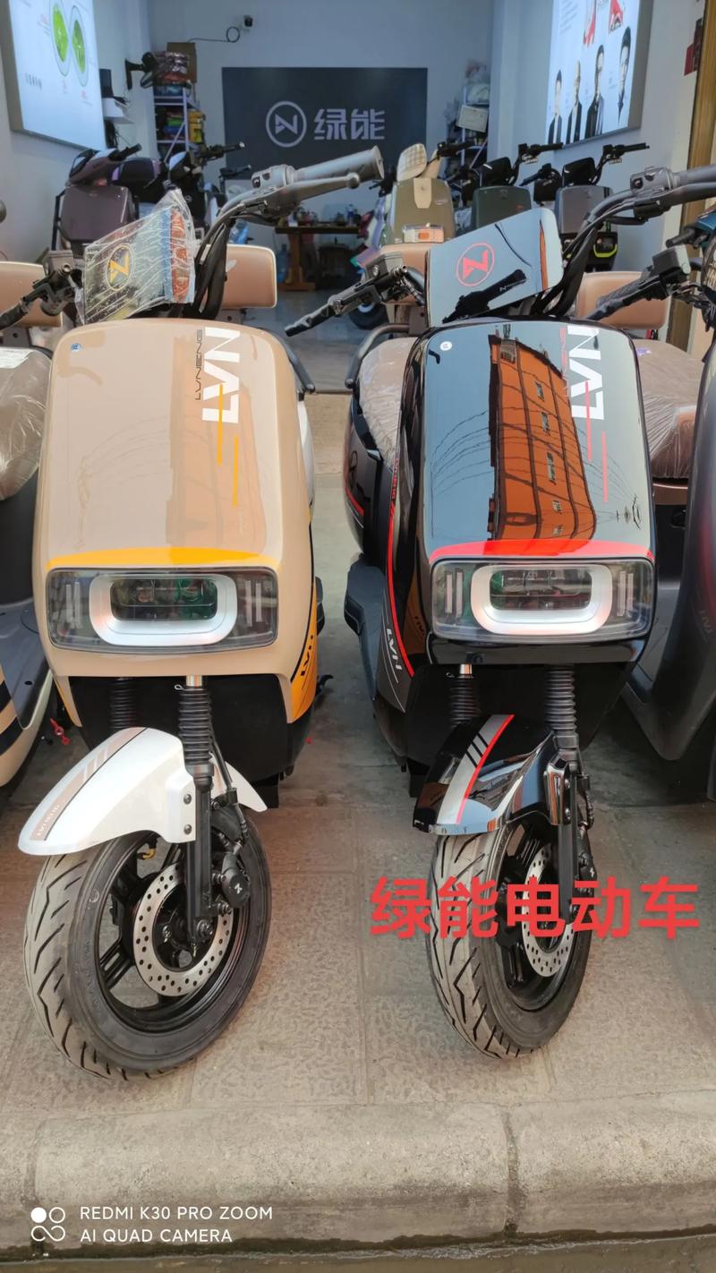 全运绿能 黑科技”都有啥