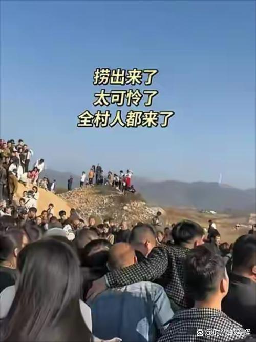 驴友野游被困获救被追偿7.4万救援费