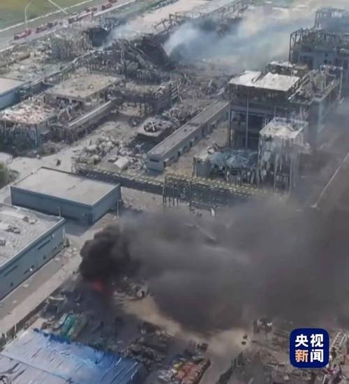 男子为卖货造谣化工厂害死人被罚