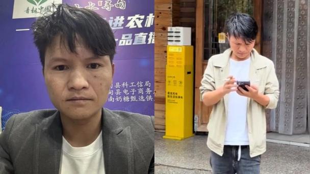 网红小英丈夫酒后撞人逃逸被刑拘