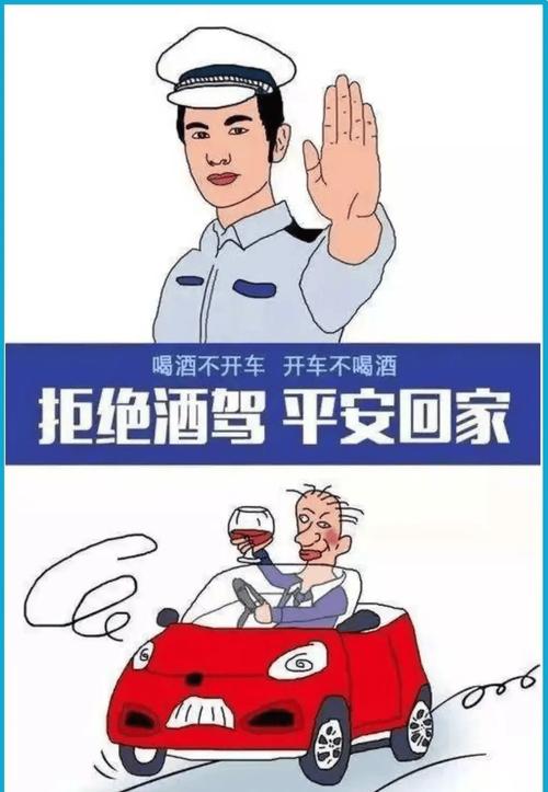网红小英丈夫酒后撞人逃逸被刑拘