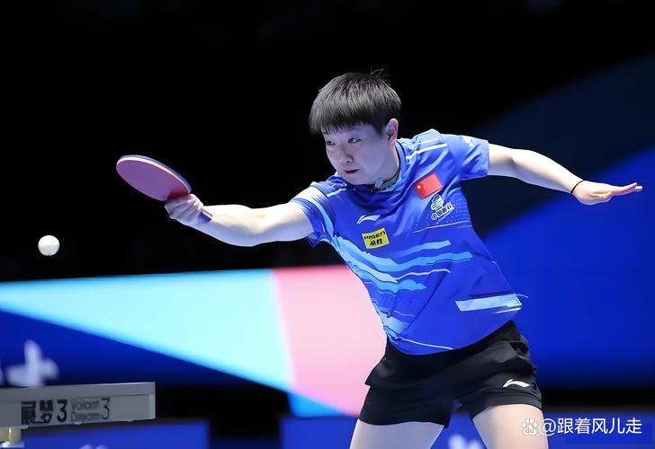 孙颖莎4-1胜朱雨玲 将与王曼昱争冠