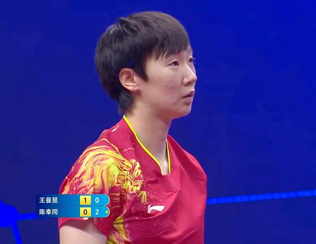 王曼昱4-0胜陈梦 晋级女单决赛