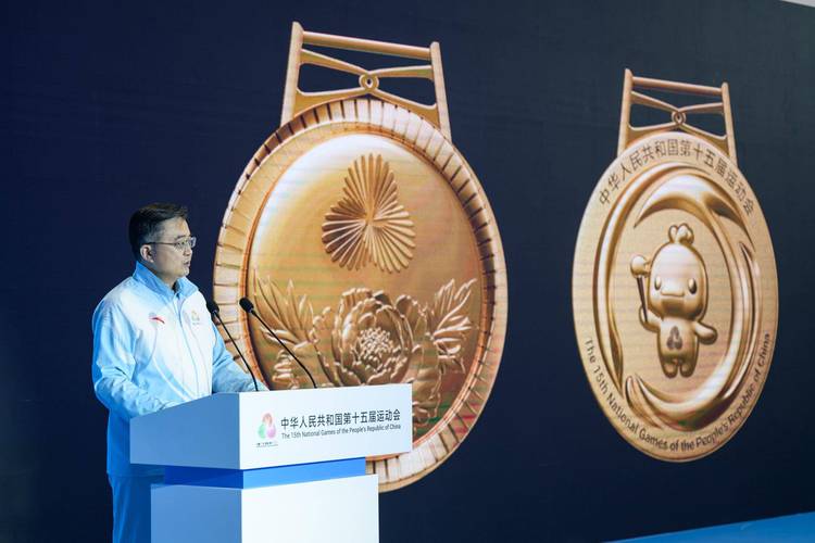 十五运会为何没有奖牌榜
