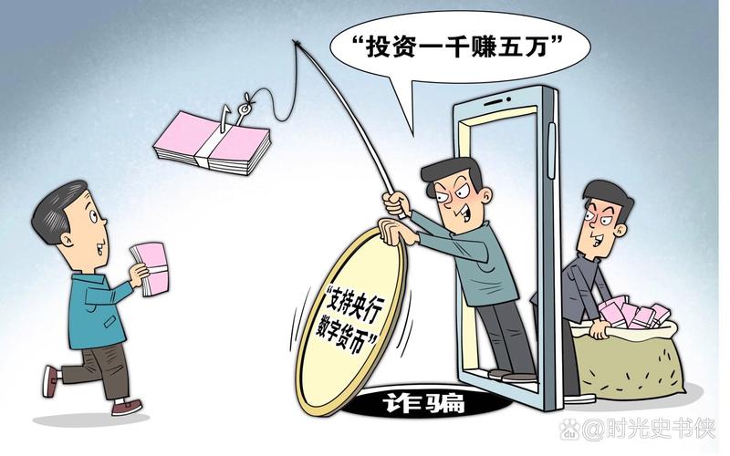 实习生卖笔刷业绩？警惕这些街头诈骗