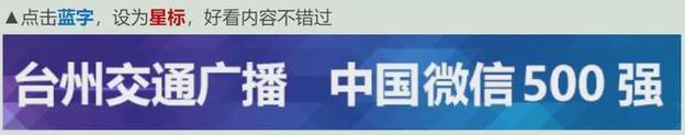 韩国政府宣布：中国排日本前面