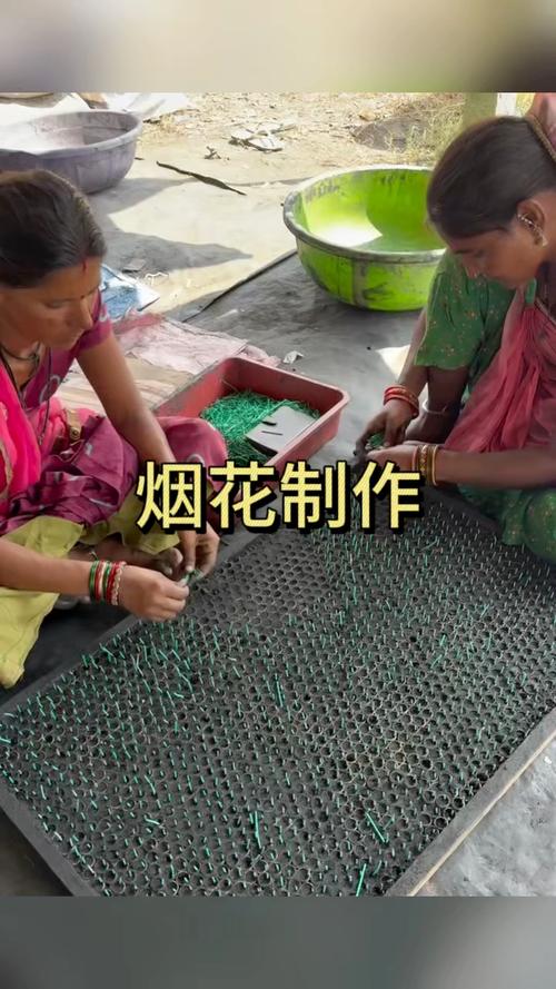 花炮制作短视频怎么做的