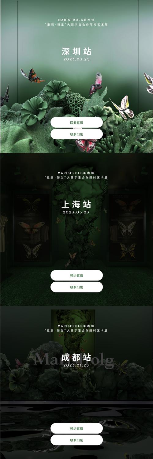 短视频制作主页面怎么弄
