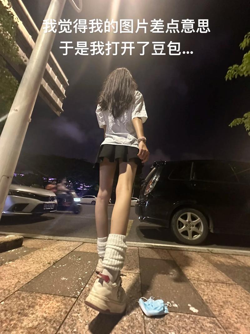 豆包怎么制作短视频手机可做吗