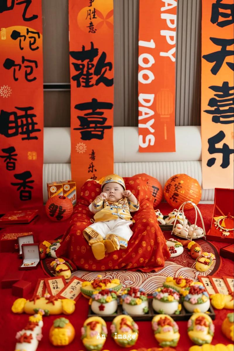 过百日的短视频怎么制作