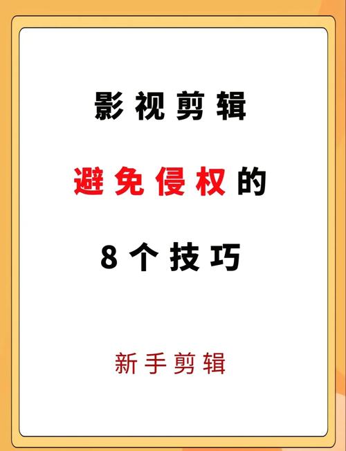 短视频制作太麻烦了怎么办