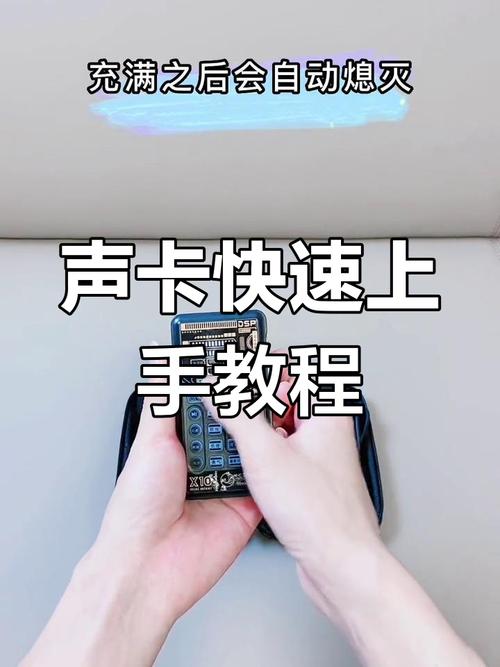 宝妈唱歌无声卡短视频怎么制作