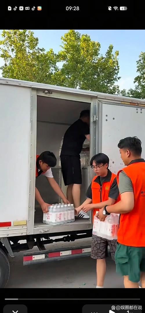 快递派单员的短视频怎么制作