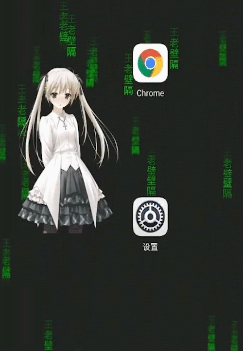 1手机如何设置动态壁纸
