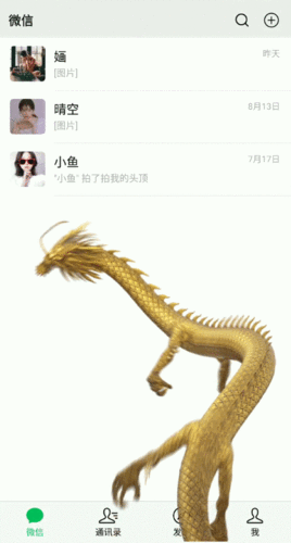 1手机如何设置动态壁纸