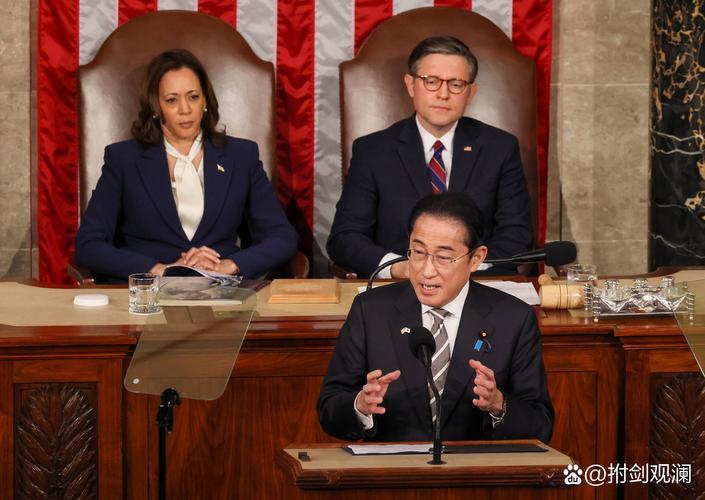 中方穿五四青年服见日本官员