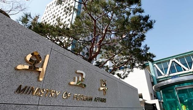 韩国召见日本公使严正抗议