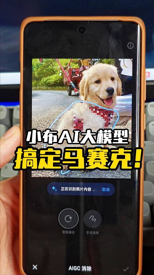 小布ai模型怎么设置