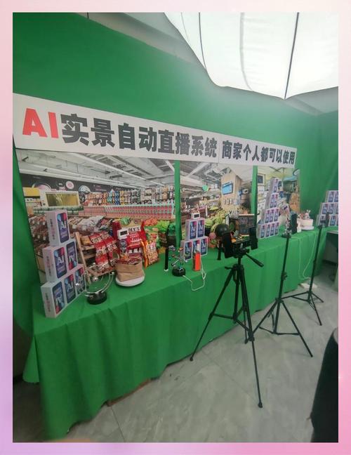 短视频制作小袁直播怎么做