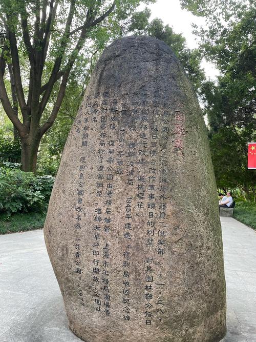 逛公园短视频的配歌怎么制作