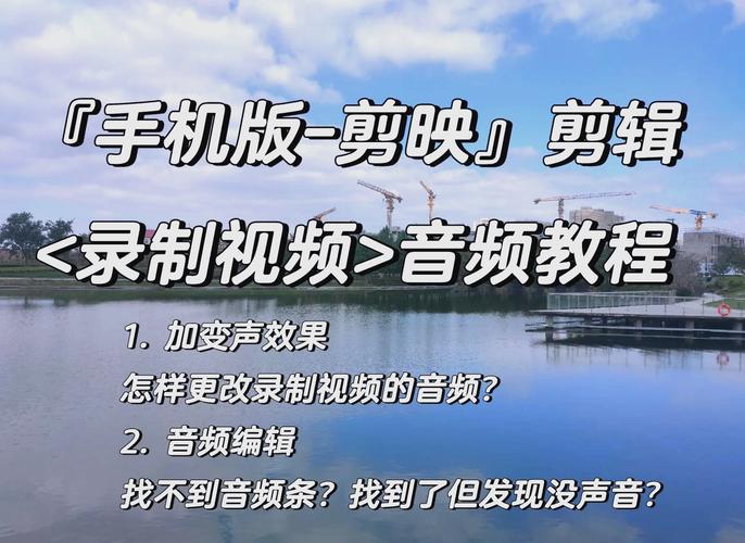全民k歌制作的短视频怎么裁剪