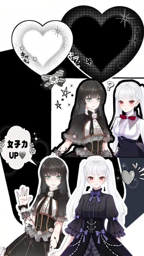 触漫如何设置壁纸手机版
