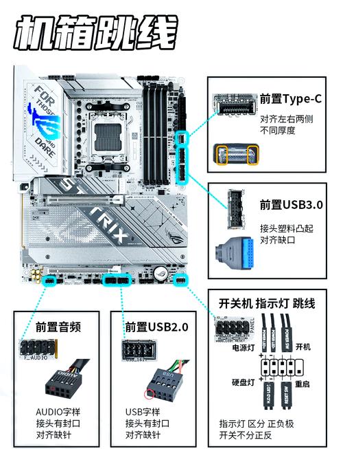 如何看原装还是组装机电脑