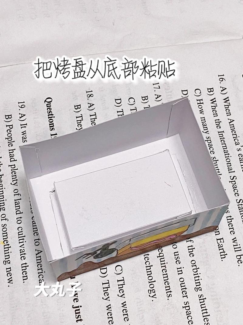 怎么制作百货类短视频